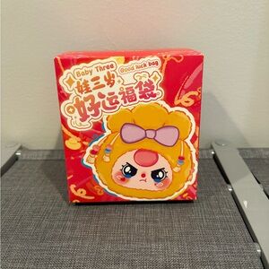 Baby Three Good Luck Bag Plush Blind Box New